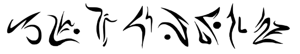 sinais
